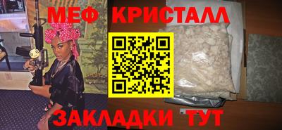 твердый Нальчик