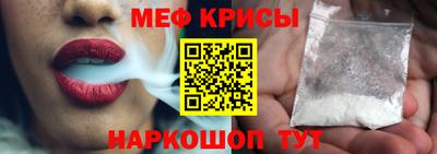твердый Нальчик