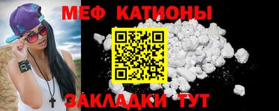 дживик Наро-Фоминск