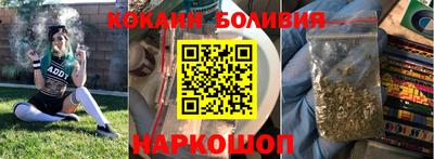 твердый Нальчик