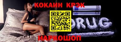 спиды Нарткала
