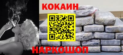 твердый Нальчик