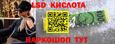 твердый Нальчик