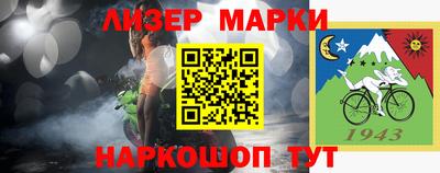 твердый Нальчик