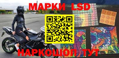 дживик Наро-Фоминск