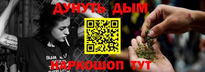твердый Нальчик
