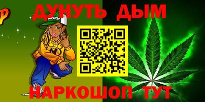 спиды Нарткала