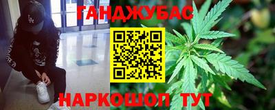 спиды Нарткала
