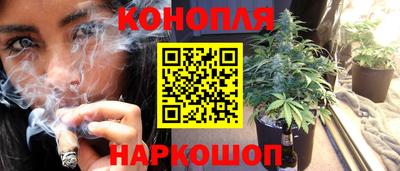 твердый Нальчик