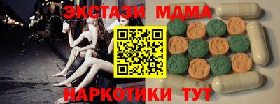 твердый Нальчик
