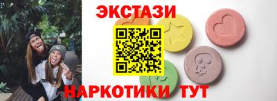 спиды Нарткала