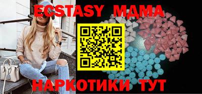 спиды Нарткала