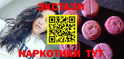 спиды Нарткала