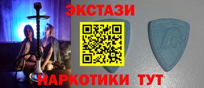 спиды Нарткала