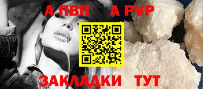 твердый Нальчик