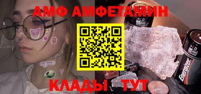 твердый Нальчик