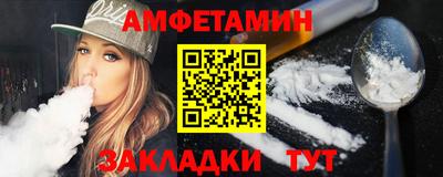твердый Нальчик