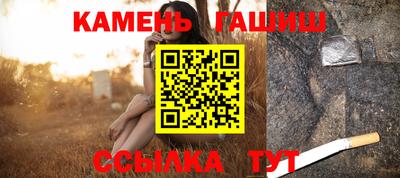 твердый Нальчик