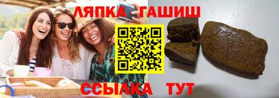 дживик Наро-Фоминск
