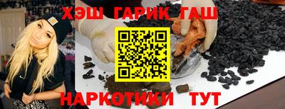 твердый Нальчик