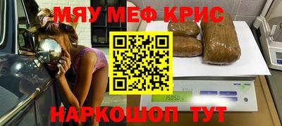 твердый Нальчик