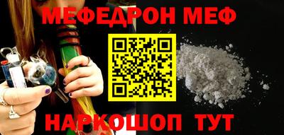 твердый Нальчик