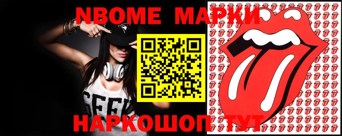 LSD-25 экстази ecstasy  LSD-25 экстази ecstasy  Ханты-Мансийск  Вход с VPN 